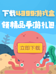 Paint Mandala Color什么時候出 公測上線時間預告